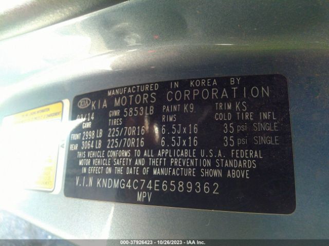 KNDMG4C74E6589362 KIA SEDONA LX