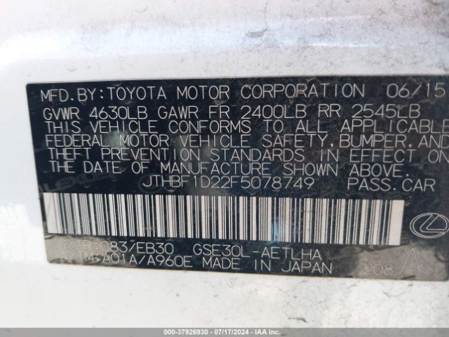 JTHBF1D22F5078749 Lexus IS 250