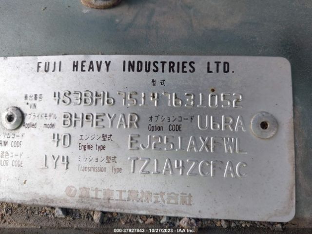 2004 SUBARU LEGACY WAGON 4S3BH675147631052 Photo 8