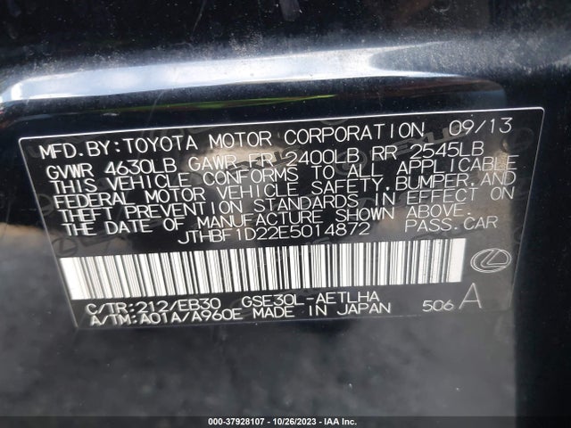 JTHBF1D22E5014872 Lexus IS 250