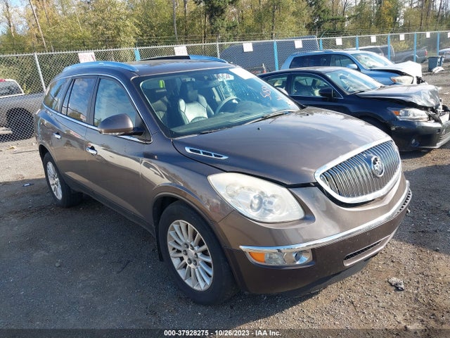 2012 BUICK ENCLAVE LEATHER VIN: 5GAKVCED4CJ350223