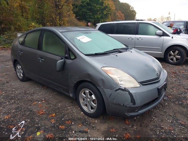 2005 TOYOTA PRIUS VIN: JTDKB20U353099081