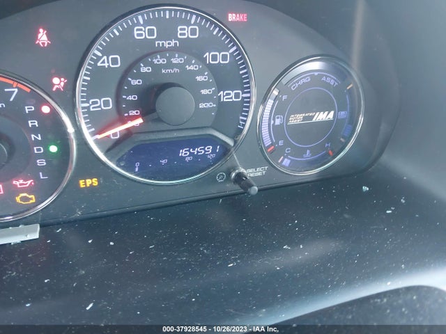 2004 HONDA CIVIC VIN: JHMES96674S008069