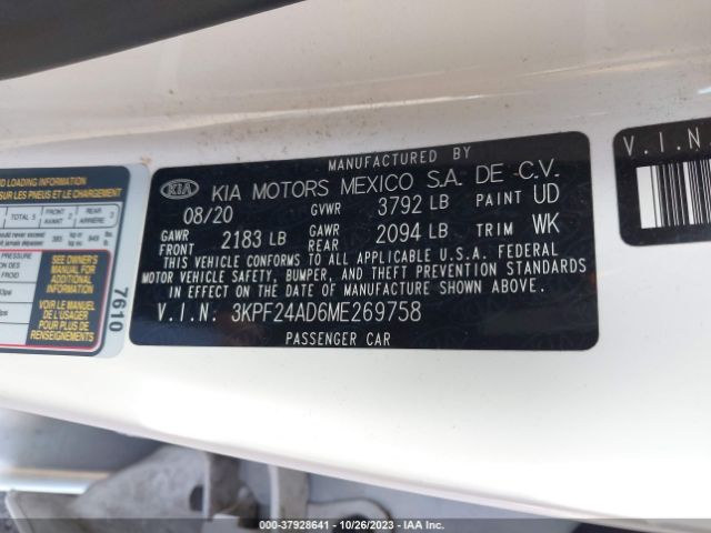 3KPF24AD6ME269758 KIA Forte Lxs
