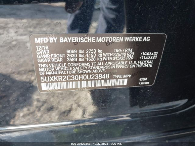 5UXKR2C30H0U23848 BMW X5 Sdrive35i
