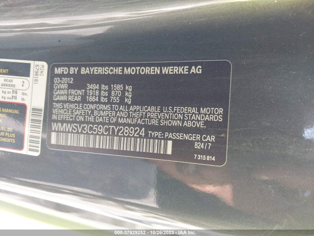 2012 MINI COOPER HARDTOP WMWSV3C59CTY28924 Photo 8