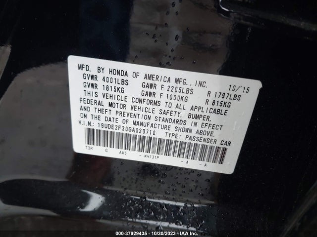 19UDE2F30GA020710 Acura Ilx 2.4l (a8)/w/acurawatch Plus Pkg