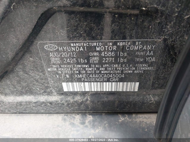 2012 HYUNDAI SONATA HYBRID VIN: KMHEC4A40CA045004