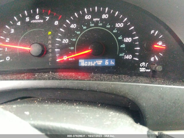 2007 TOYOTA CAMRY CE/LE/SE/XLE VIN: 4T1BE46K07U058201