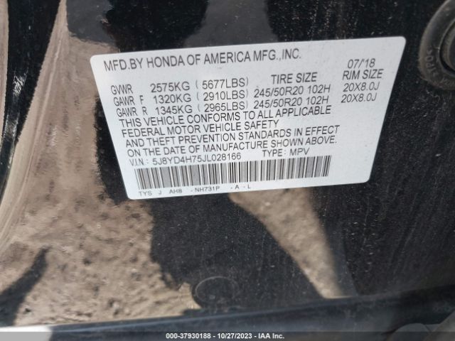 5J8YD4H75JL028166 Acura Mdx W/technology & Entertainment Pkgs