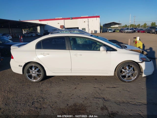 2007 HONDA CIVIC SDN EX VIN: 1HGFA16897L071380