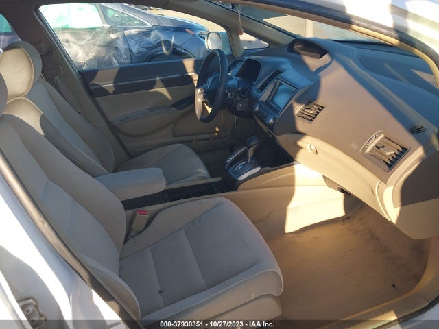 2007 HONDA CIVIC SDN EX VIN: 1HGFA16897L071380