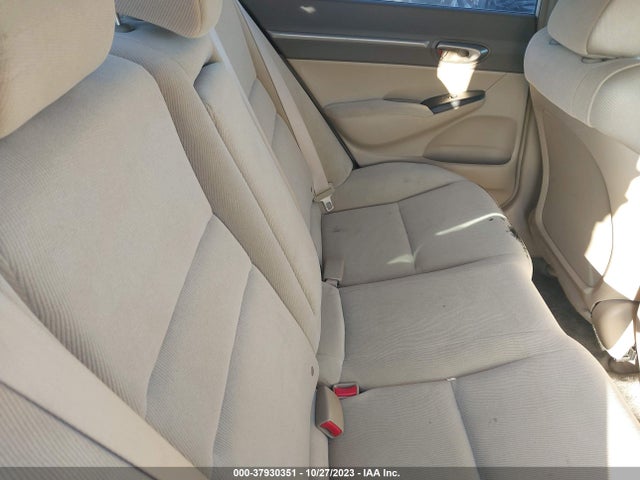 2007 HONDA CIVIC SDN EX VIN: 1HGFA16897L071380