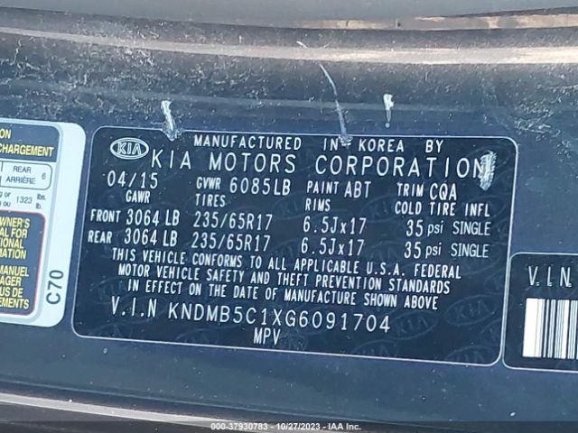 KNDMB5C1XG6091704 KIA SEDONA LX