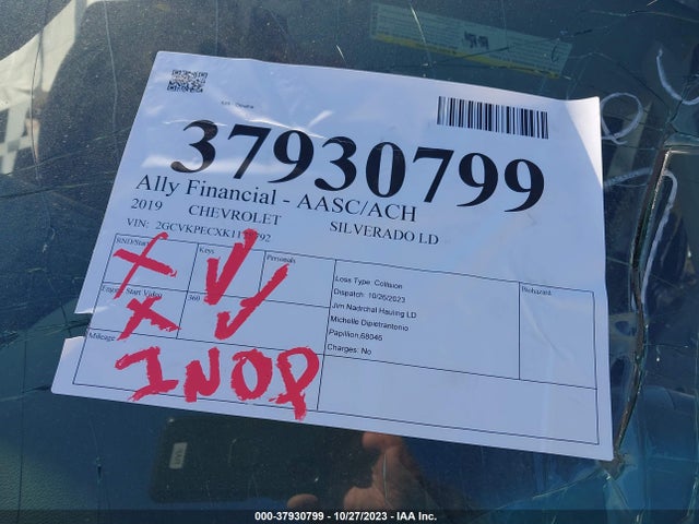 Chevrolet Silverado 1500 Ld Lt 2019 2GCVKPECXK1178792 Image 15