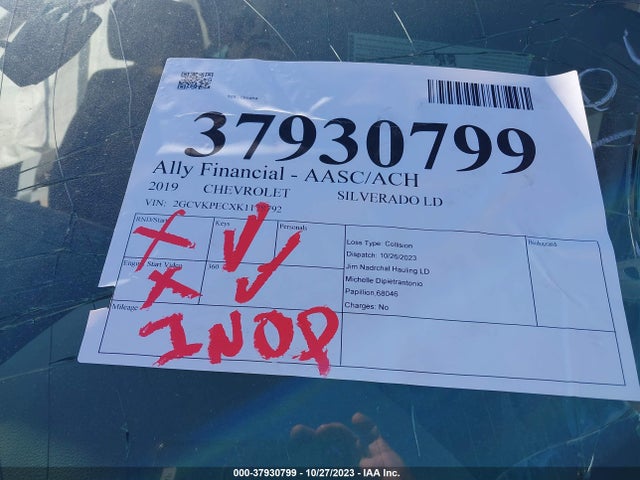 Chevrolet Silverado 1500 Ld Lt 2019 2GCVKPECXK1178792 Image 7