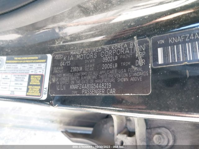 KNAFZ4A81G5448219 KIA FORTE EX