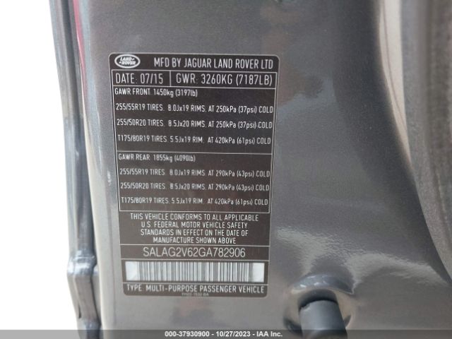 2016 LAND ROVER LR4 SALAG2V62GA782906 Photo 8