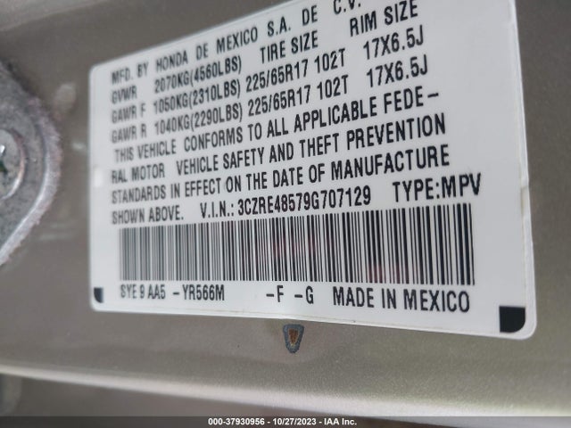 2009 HONDA CR-V EX VIN: 3CZRE48579G707129