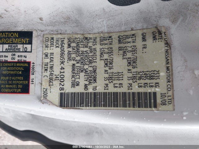2009 NISSAN FRONTIER SE VIN: 1N6AD06U59C410028