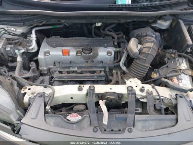 5J6RM4H52EL112558 Honda CR-V EX