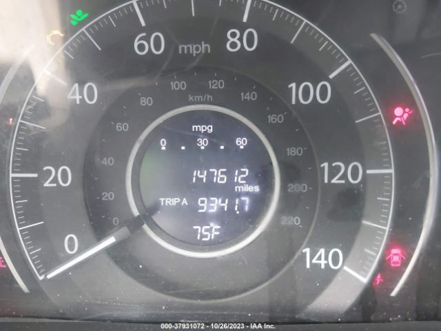 5J6RM4H52EL112558 Honda CR-V EX