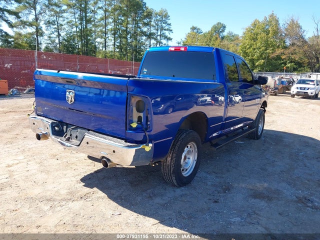 1C6RR6FT4ES337453 RAM 1500 Express