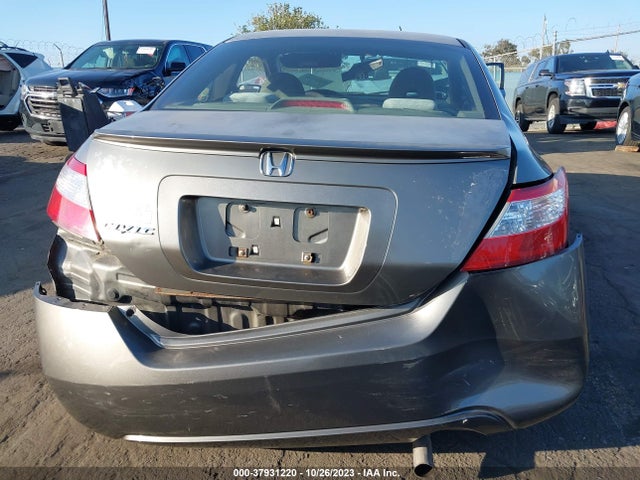 2006 HONDA CIVIC EX VIN: 2HGFG12886H564967