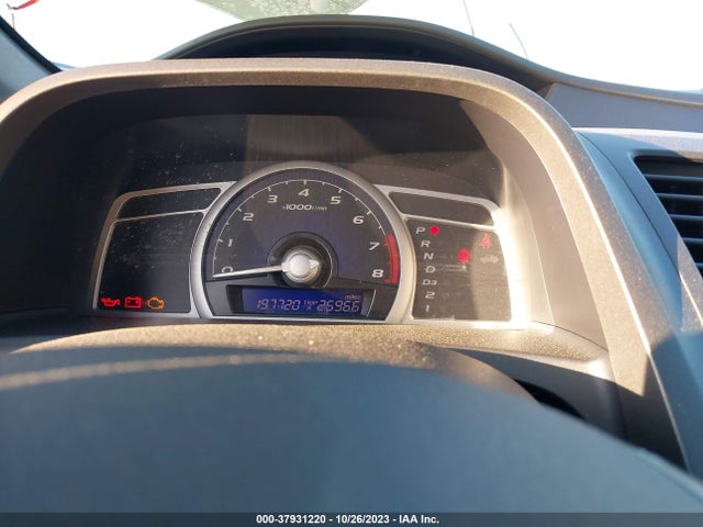 2006 HONDA CIVIC EX VIN: 2HGFG12886H564967