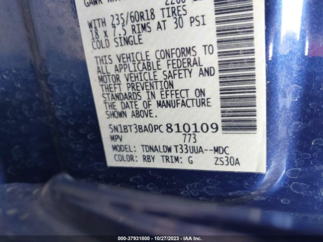 5N1BT3BA0PC810109 Nissan ROGUE SV