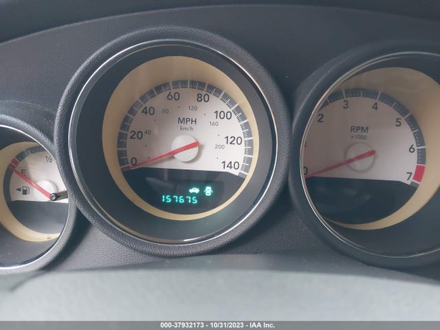 2009 DODGE CHARGER VIN: 2B3KA43D49H559573