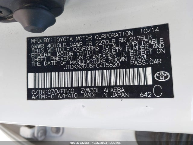 2015 TOYOTA PRIUS TWO VIN: JTDKN3DU8F0415620