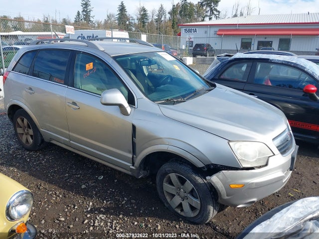 2008 SATURN VUE XR VIN: 3GSDL737X8S518068