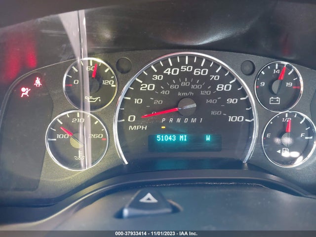 Chevrolet EXPRESS CARGO VAN 2021 1GCWGBFP9M1257731 Image 16