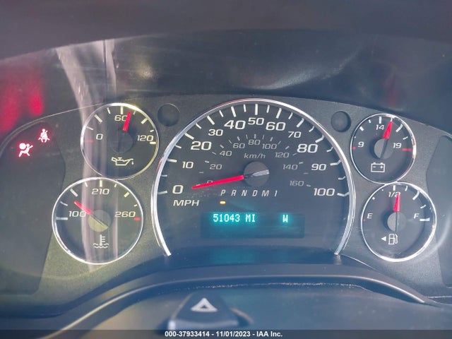 Chevrolet EXPRESS CARGO VAN 2021 1GCWGBFP9M1257731 Image 7