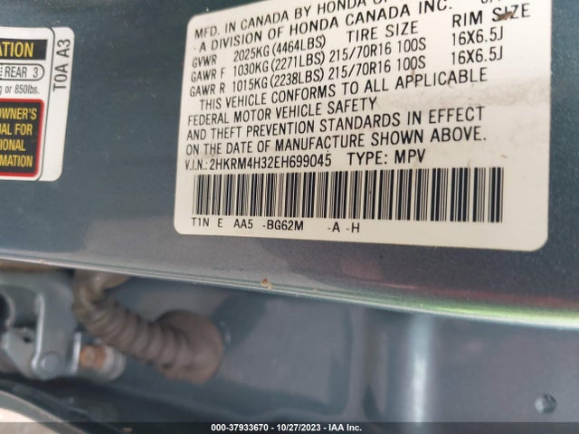 Honda CR-V LX 2014 2HKRM4H32EH699045 Image 9