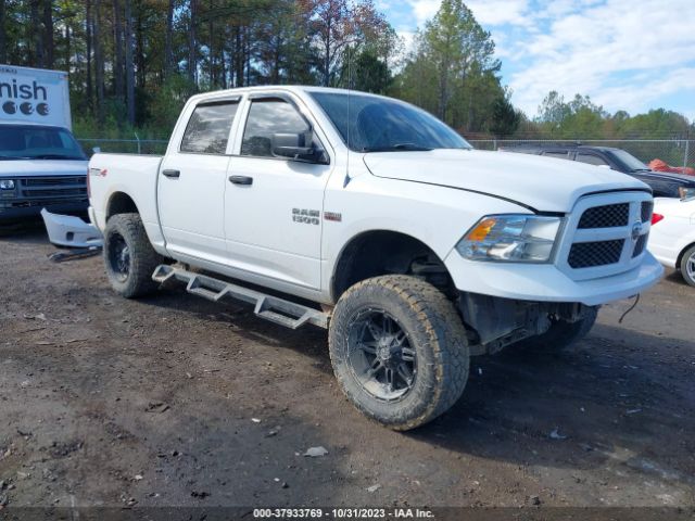 Auction sale of the 2013 Ram 1500 Tradesman/express, vin: 1C6RR7KTXDS607280, lot number: 37933769