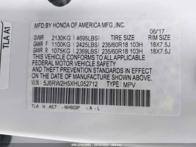5J6RW2H5XHL052712 Honda CR-V EX
