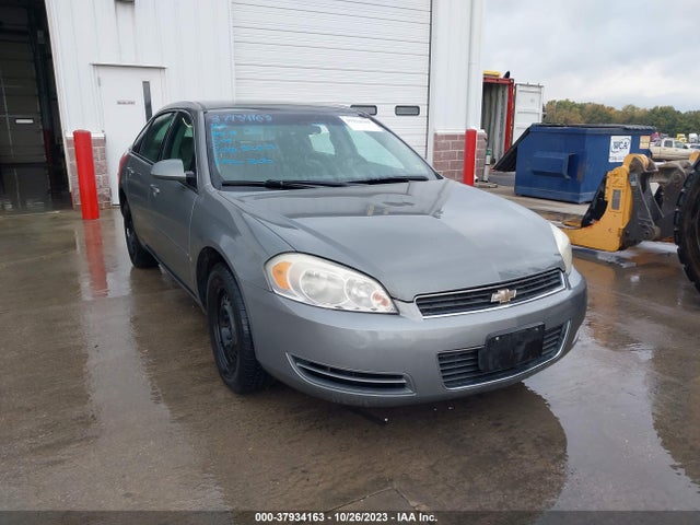 Продажа на аукционе авто 2007 Chevrolet Impala Ls, vin: 2G1WB58K879327147, номер лота: 37934163