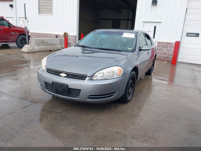 Продажа на аукционе авто 2007 Chevrolet Impala Ls, vin: 2G1WB58K879327147, номер лота: 37934163