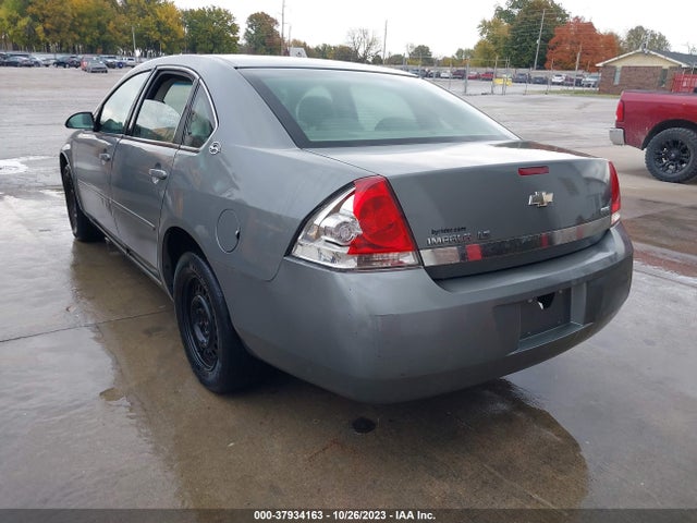 Продажа на аукционе авто 2007 Chevrolet Impala Ls, vin: 2G1WB58K879327147, номер лота: 37934163