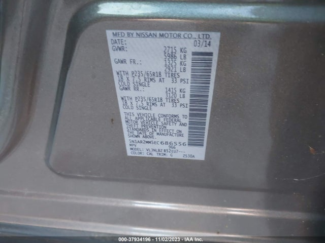 Nissan Pathfinder S 2014 5N1AR2MM5EC686556 Image 9