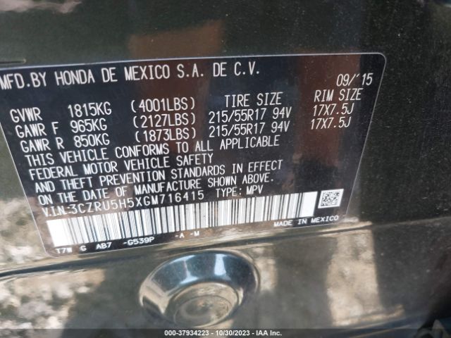 3CZRU5H5XGM716415 Honda HR-V EX