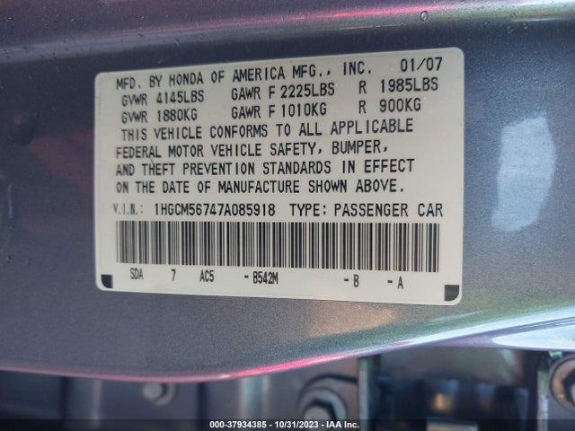 2007 HONDA ACCORD 2.4 EX VIN: 1HGCM56747A085918