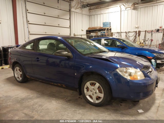 2007 CHEVROLET COBALT LS VIN: 1G1AK15F077346450