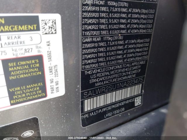 SALWR2SU1NA223475 Land Rover Range Rover Sport Hse Silver Edition