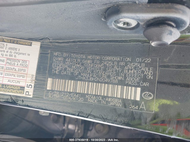 JTHX3JBH2N2049788 Lexus Ux Ux 200