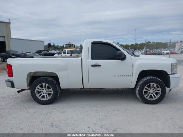 2009 CHEVROLET SILVERADO 1500 WORK TRUCK VIN: 1GCEC14C09Z172030