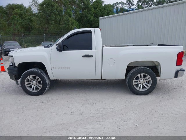2009 CHEVROLET SILVERADO 1500 WORK TRUCK VIN: 1GCEC14C09Z172030