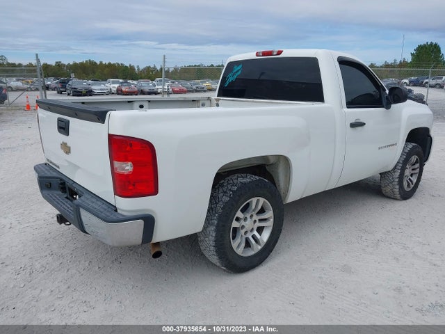 2009 CHEVROLET SILVERADO 1500 WORK TRUCK VIN: 1GCEC14C09Z172030